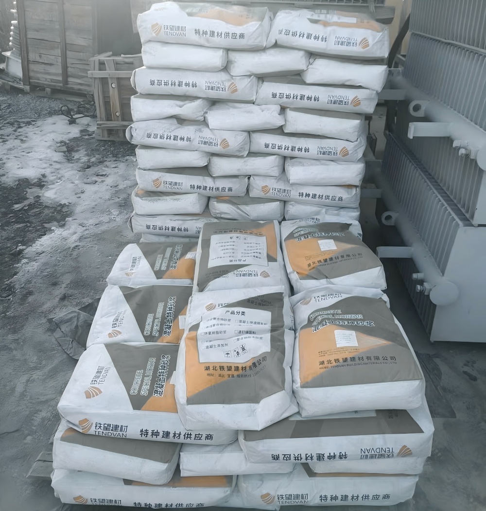 山阳M50干硬性无收缩砂浆