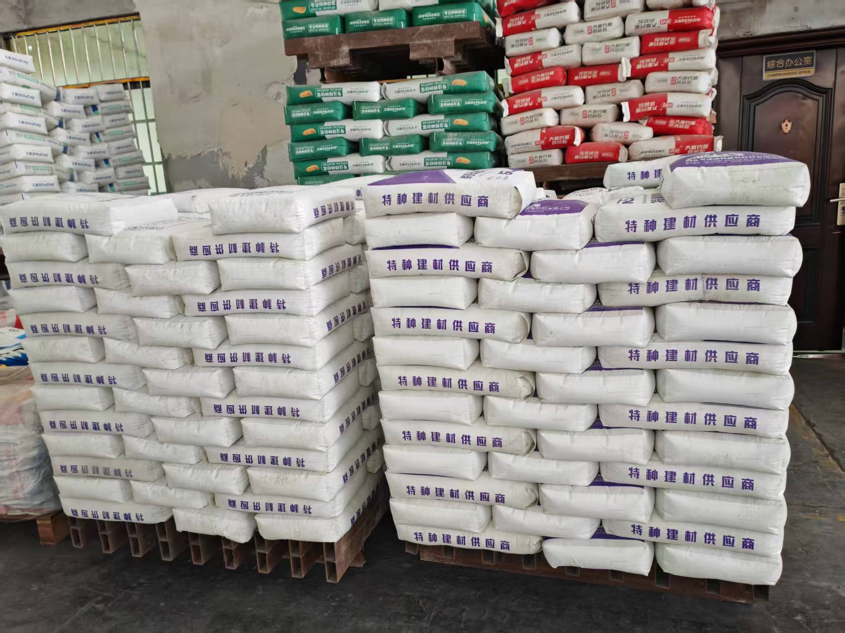 山阳拱顶带模注浆料