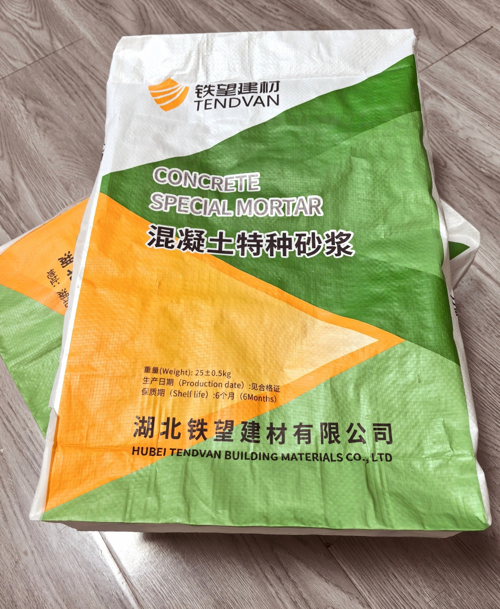 山阳薄层快速修补料